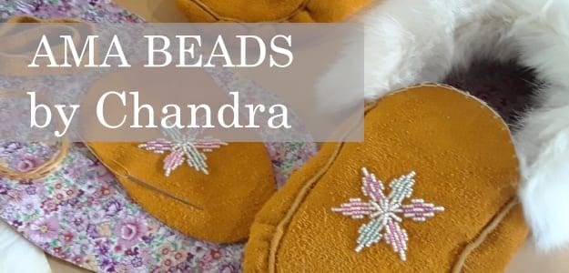 Ama beads - Chandra Labelle
